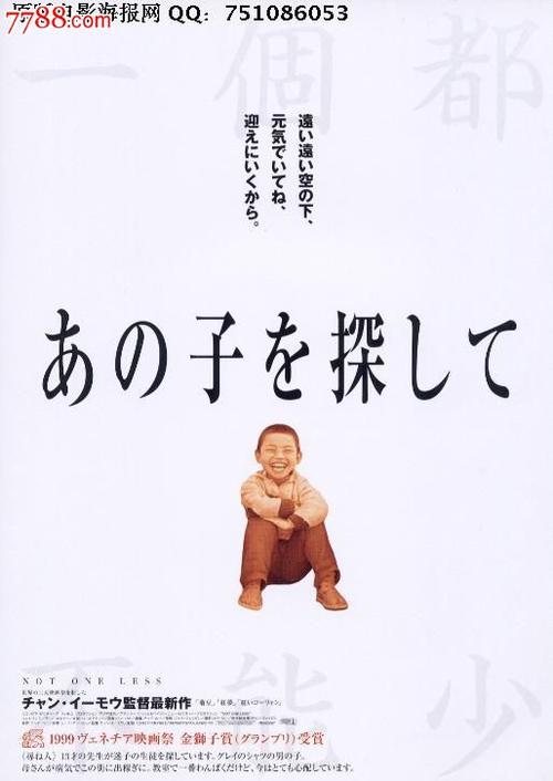 美国苹果账号2019免费